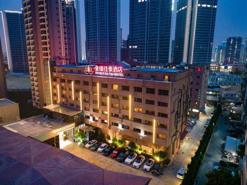 シアメン ジン ルイ ジア タイ ホテル 廈門市 エクステリア 写真